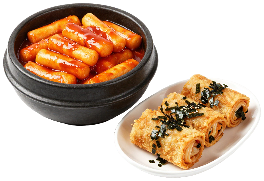 떡볶이 + 김말이 세트